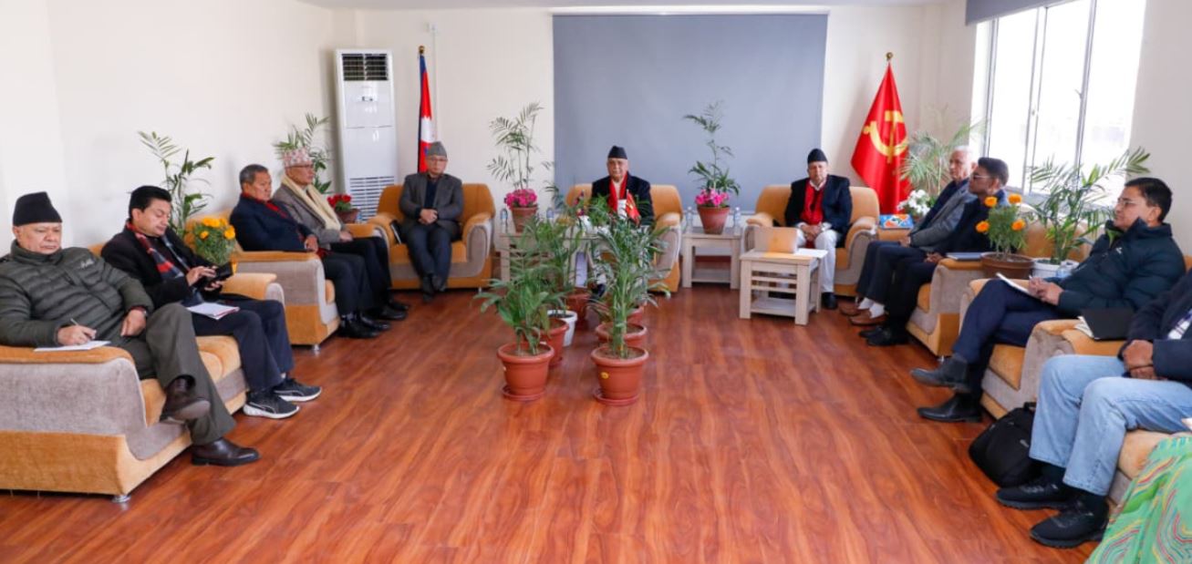 एमालेले राष्ट्रिय सभा सदस्यको निर्वाचनमा नेपाली कांग्रेससँग सहकार्य गर्ने