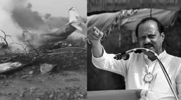 विमान दुर्घटनामा भारतको महाराष्ट्रका उपमुख्यमन्त्री अजितको निधन