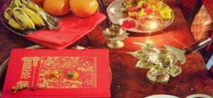 आज सकिँदै स्वस्थानी व्रत