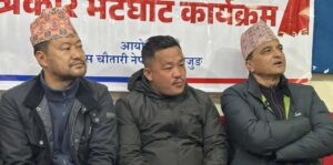 एमालेले संसद पुनस्र्थापना र निर्वाचनलाई एकसाथ उपयोग गर्छ : योगेश भट्टराई