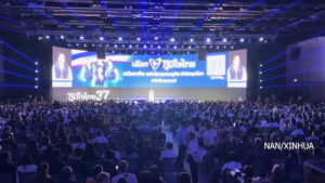 थाइल्याण्डको आम निर्वाचन अघि मतदाता तान्न राजनीतिक दलहरूको अन्तिम प्रचार अभियान