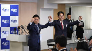 जुन्या ओगावा जापानको मुख्य विपक्षी दल ‘सेन्ट्रिस्ट रिफर्म एलायन्स’ को नेतामा निर्वाचित