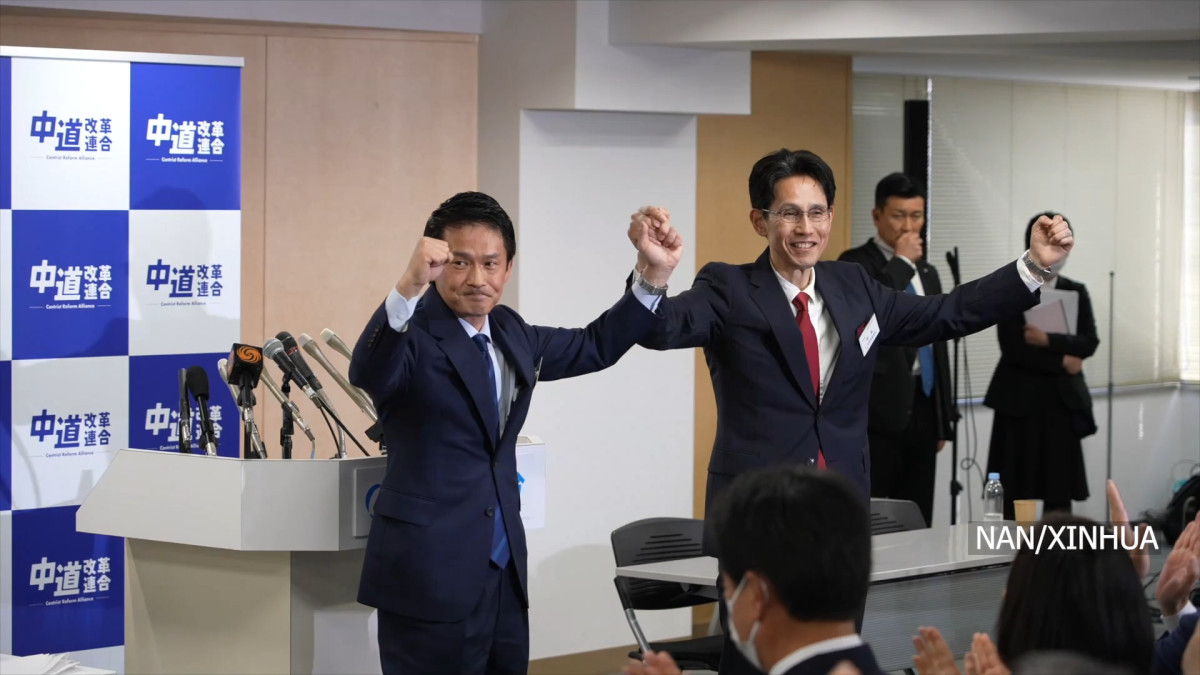 जुन्या ओगावा जापानको मुख्य विपक्षी दल ‘सेन्ट्रिस्ट रिफर्म एलायन्स’ को नेतामा निर्वाचित