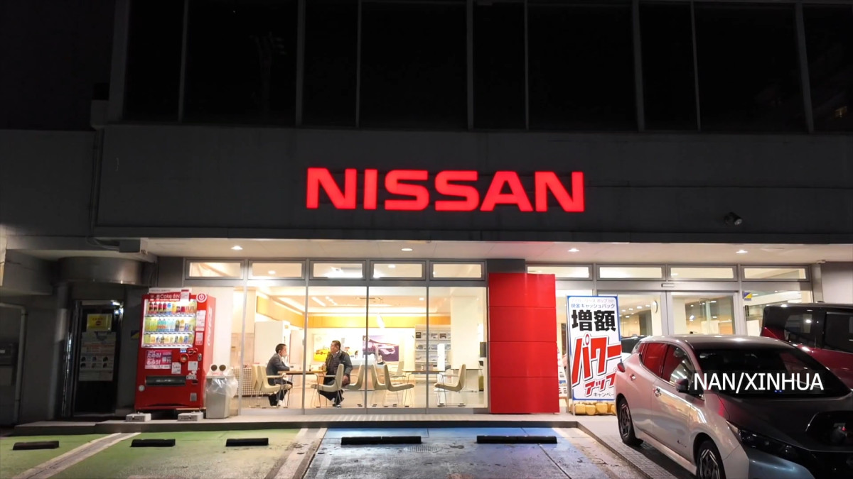 जापानी मोटर कम्पनी निसानद्वारा आर्थिक वर्ष २०२५ मा ६५० अर्ब येन घाटा हुने प्रक्षेपण