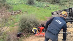 दक्षिणी टर्कीमा बस दुर्घटना हुँदा ८ जनाको मृत्यु, २६ घाइते