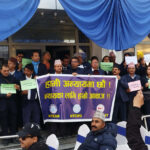 टेलिकमको वार्षिकोत्सवमा कर्मचारीको मौन विरोध