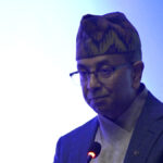 औद्योगिक विकास र कानूनी सुधारमार्फत १० वर्षमा १०० अर्ब डलरको अर्थतन्त्र बनाउने परिसंघको संकल्प