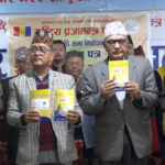 राप्रपाले समानुपातिकमा कटायो ३ लाख मत