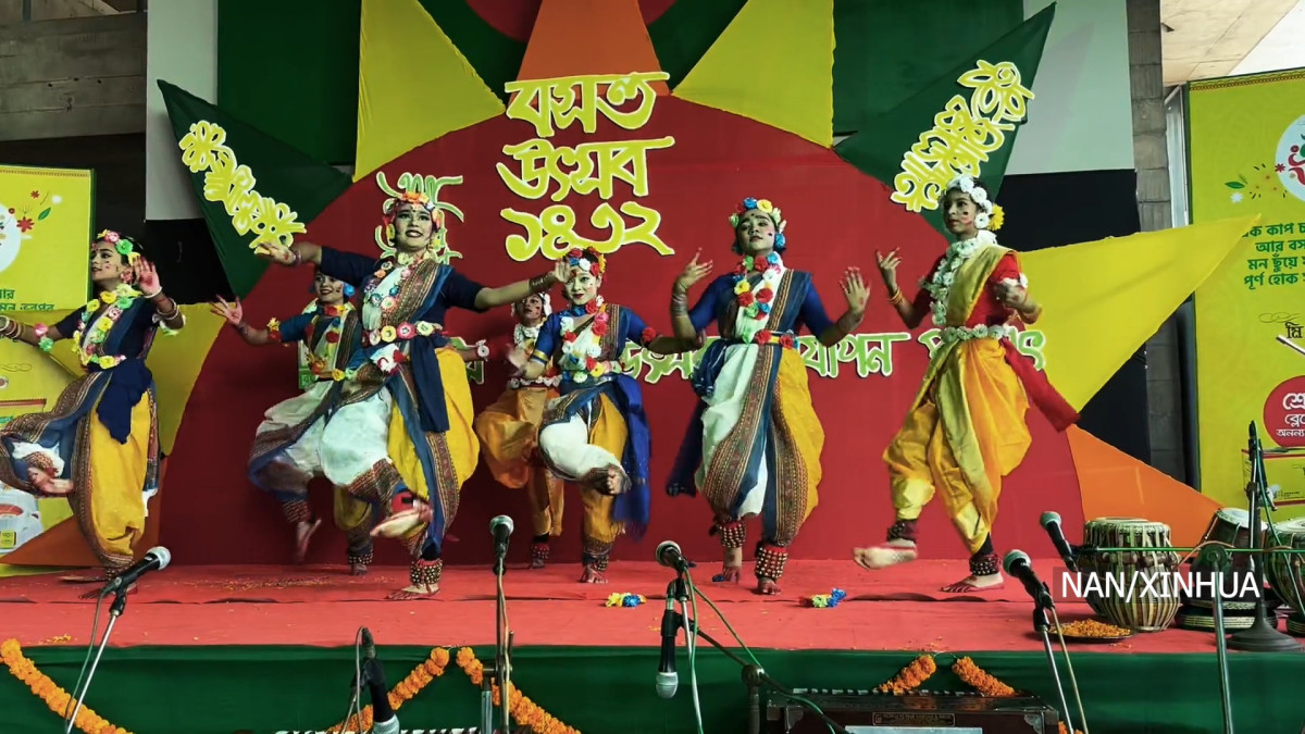 ढाकामा ‘पहेला फागुन’ भव्य रूपमा मनाइयो