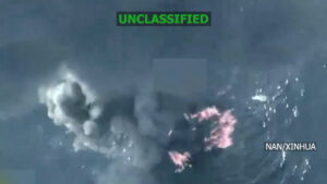 अमेरिकी सेनाद्वारा पूर्वी प्रशान्त र क्यारिबियनमा ३ वटा जहाजमाथि आक्रमण, ११ जनाको मृत्यु