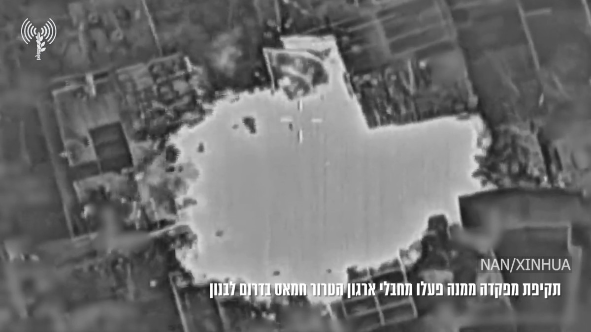 इजरायली हवाई हमलामा पूर्वी लेबनानको बेकाँ उपत्यकामा हिजबुल्लाह कमाण्डर हुसैन याघी मारिए