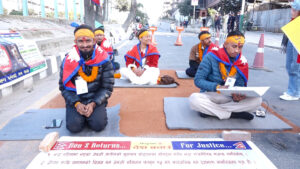 ‘जेन–जी संविधान’ जारी गर्नुपर्ने माग गर्दै माईतीघरमा अनसन