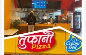 बानेश्वरमा नेपाली स्वादको तुफानी पीजा