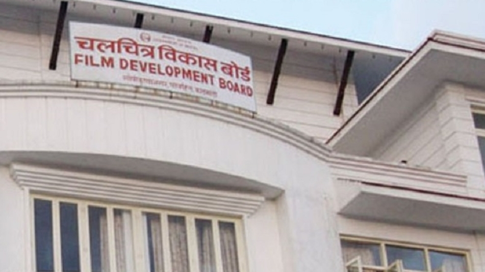 प्रदर्शनरत कुन चलचित्रको कति कमाइ ?