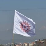 एमालेको झन्डा जलाउने निर्वाचन प्रहरी पक्राउ