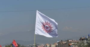 एमालेको झन्डा जलाउने निर्वाचन प्रहरी पक्राउ