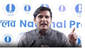 भदौ २३ पछि भदौ २४ भएको हो : रास्वपा