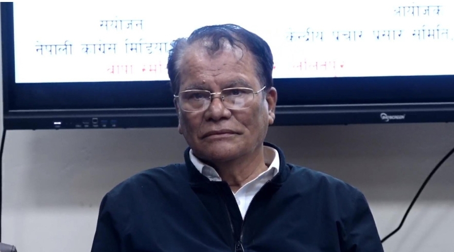 पार्टीको झण्डा जलाउन बन्द गरियोस् : काँग्रेस