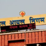 ६ महिनामा सात प्रतिशतले बढ्यो वायुसेवा निगमको आम्दानी