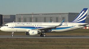 दुबई, दमाम र दोहा गन्तव्यका सबै उडान रद्द