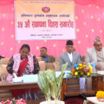 हरेक व्यक्ति कानूनी र नैतिकताको दायराभित्र रहनुपर्छः प्रदेश प्रमुख देवकोटा