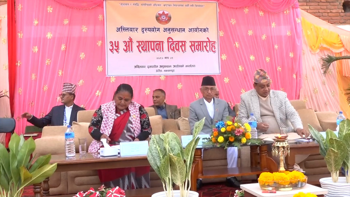 हरेक व्यक्ति कानूनी र नैतिकताको दायराभित्र रहनुपर्छः प्रदेश प्रमुख देवकोटा