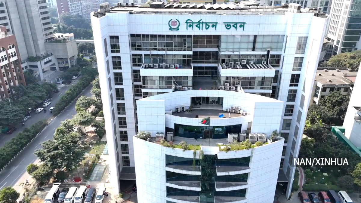 बंगलादेशमा फेब्रुअरी १९ अघि नै नयाँ सरकारलाई सत्ता हस्तान्तरण गर्ने तयारी