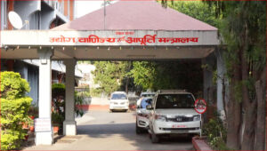 विद्युतीय व्यवसाय (इकमर्स) माथि कडा नियमन गरिँदै