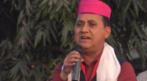 ‘आफूलाई बदलौँ, अनि देश बदलिन्छ’: उपसभापति शर्मा