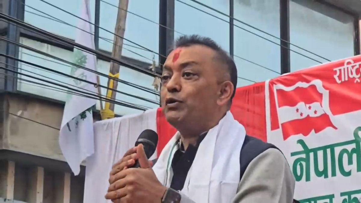 भदौ २३ को आक्रोश प्रधानमन्त्री र हामी नेतृत्वसँगको असन्तुष्टि हो : गगन थापा
