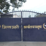 धनुषामा प्रेम सम्बन्धका कारण युवकको हत्याः प्रेमिकाका दाजुसहित तीन जना पक्राउ