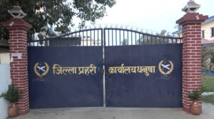 धनुषामा प्रेम सम्बन्धका कारण युवकको हत्याः प्रेमिकाका दाजुसहित तीन जना पक्राउ