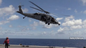 अमेरिकाले नियन्त्रणमा लियो हिन्द महासागरको भेनेजुएलाको तेल ट्याङ्कर