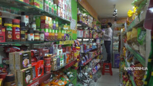 भारतको खुद्रा मुद्रास्फीति २.७५ प्रतिशत पुग्यो, आधार वर्ष परिवर्तन