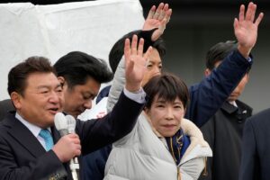 जापानः ताकाइची नेतृत्वको दललाई भारी बहुमत