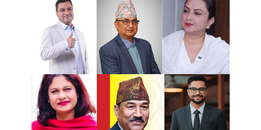 काठमाडौँ ५ मा प्रमुख दलका नेताकै बढी चर्चा