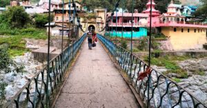 झुलाघाट नाका तीन दिन बन्द हुने