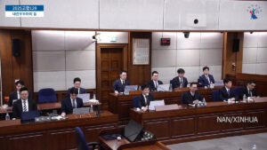 दक्षिण कोरियाका पूर्व राष्ट्रपति युन सुक–योलद्वारा जीवन कारावासको सजायविरुद्ध अपील