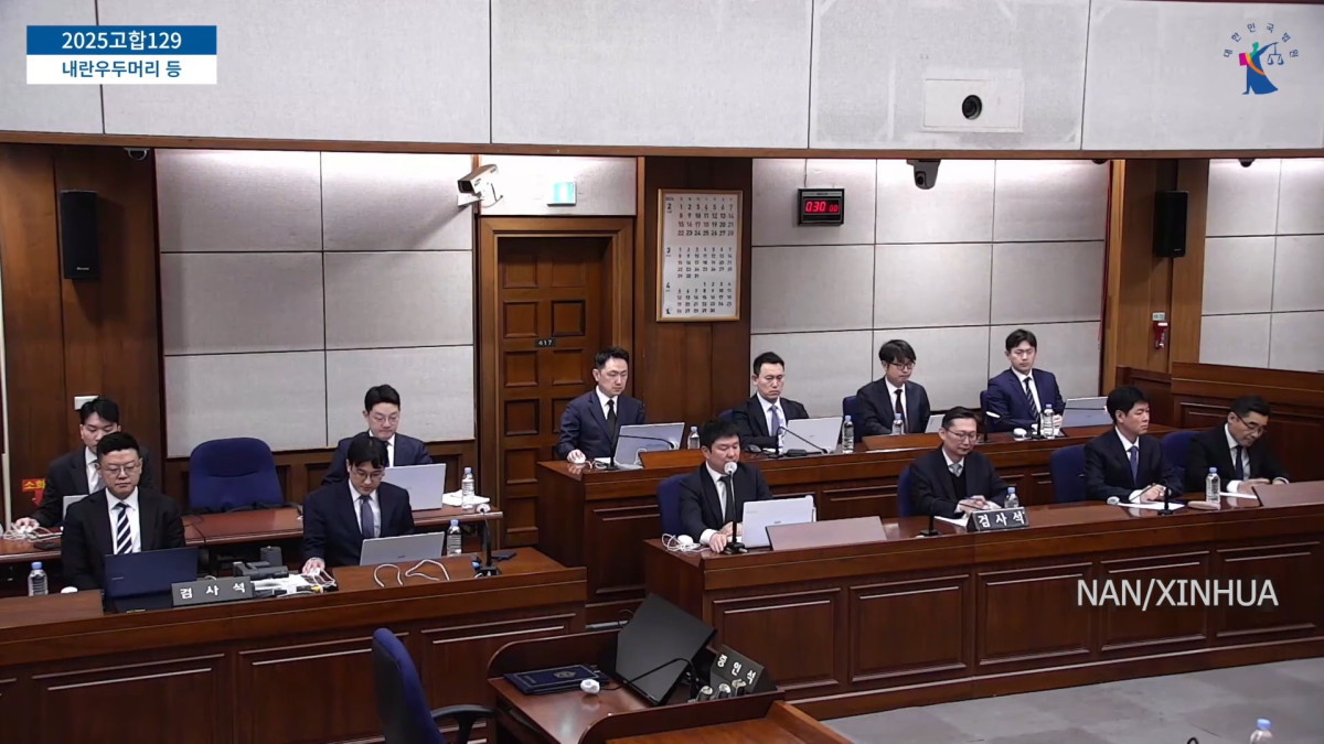 दक्षिण कोरियाका पूर्व राष्ट्रपति युन सुक–योलद्वारा जीवन कारावासको सजायविरुद्ध अपील