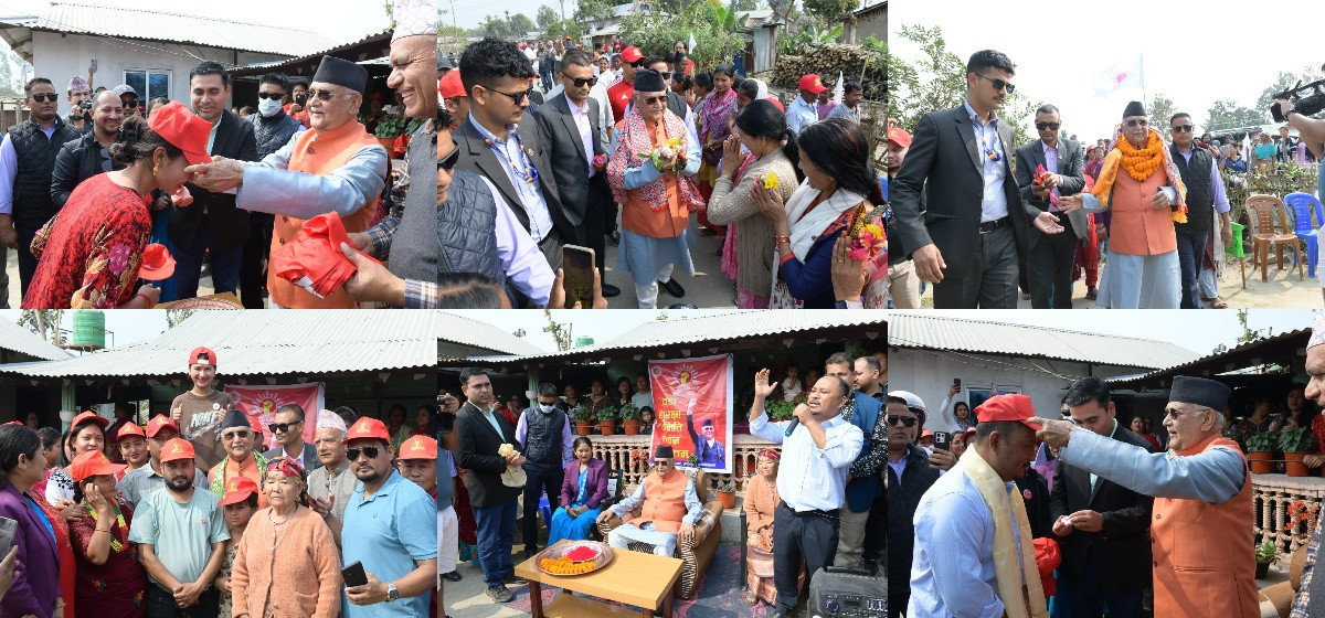 झापा–५ मा ३५० भन्दा बढी एमाले प्रवेश