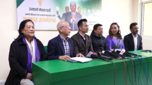 उज्यालो नेपाल पार्टीले खुला मञ्चमा उज्यालो प्रतिवद्धता सभा गर्ने