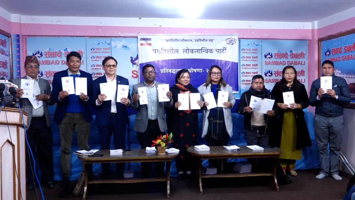 प्रलोपाको प्रतिवद्धतापत्रः पूर्ण समानुपातिक संसद, प्रत्यक्ष निर्वाचित राष्ट्रपति र ‘राइट टु रिकल’ को व्यवस्था