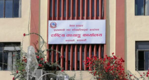 बहुसूचक सर्वेक्षण नतिजा सार्वजनिक : पूर्वप्रसूति जाँचको पहुँच बढ्यो