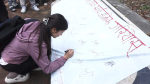 कार्की आयोगको प्रतिवेदन सार्वजनिक गर्न माग गर्दै त्रि–चन्द्रका विद्यार्थी आन्दोलित