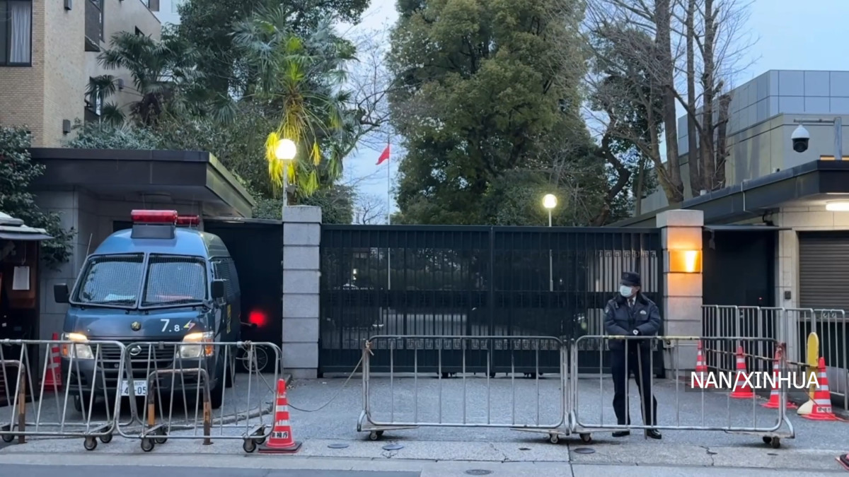 जापानी अपराधीद्वारा जबरजस्ती घुसपैठ गरिएको विषयमा चिनियाँ दुतावासको विरोध