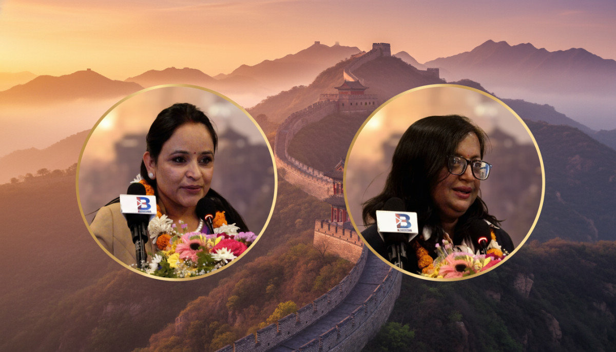 ‘चीनको १५ औँ पञ्चवर्षीय योजना-नेपालका लागि अवसर’