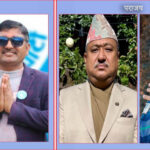 ४ मध्ये २ यातायात व्यवसायीले प्रतिनिधि सभा निर्वाचन जिते