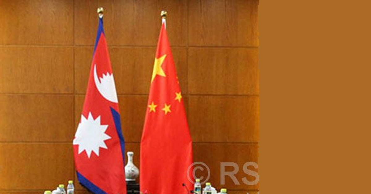 निर्वाचन सम्पन्न भएकामा चीनको बधाई