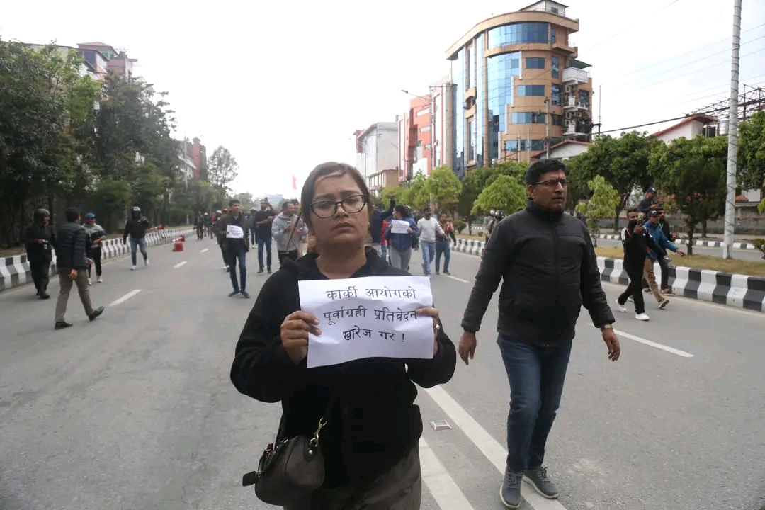 माइतीघरमा एमाले-प्रहरी प्रदर्शन नियन्त्रणबाहिर