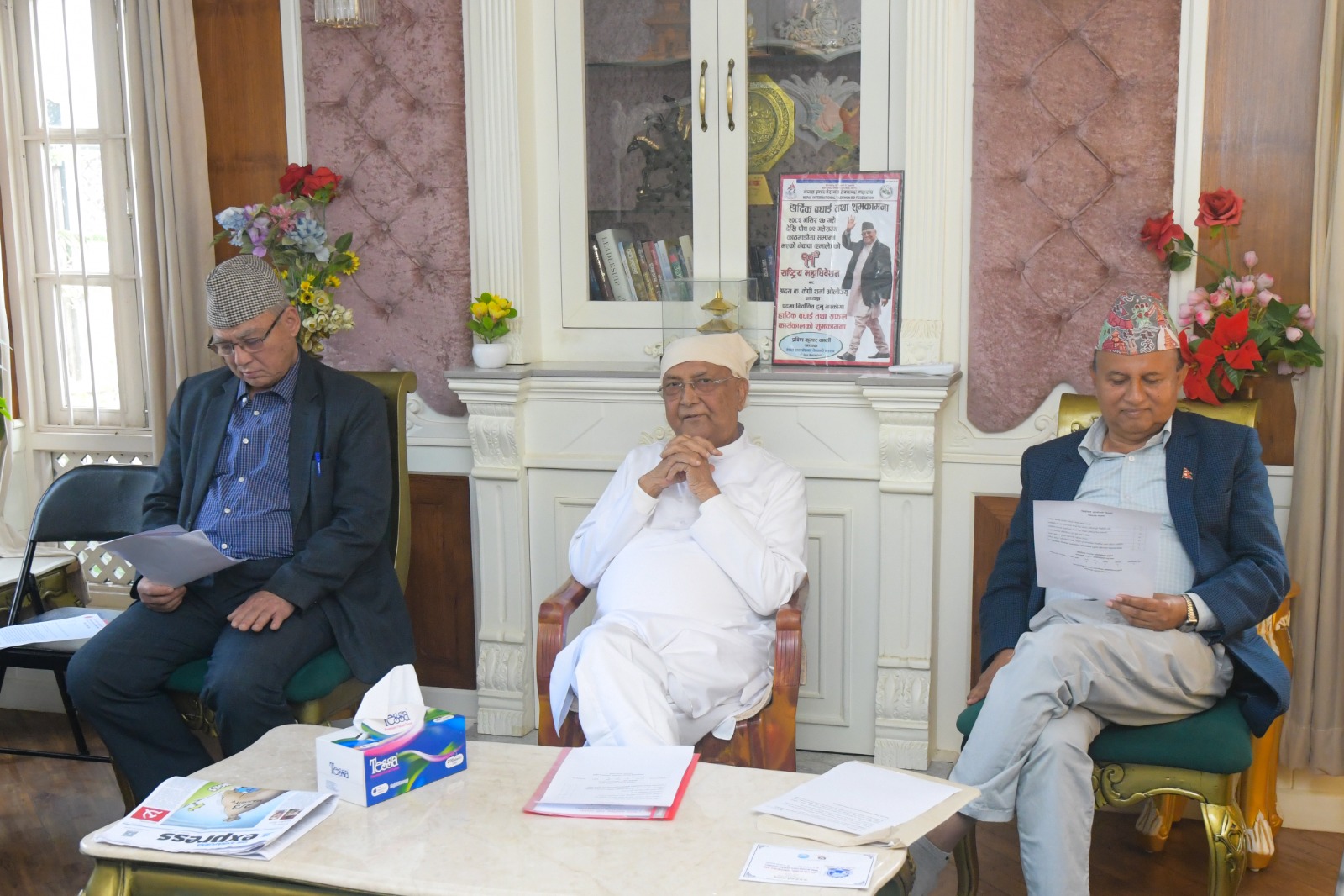 यी हुन् एमालेका समानुपातिक १६ सांसद (सूचीसहित)